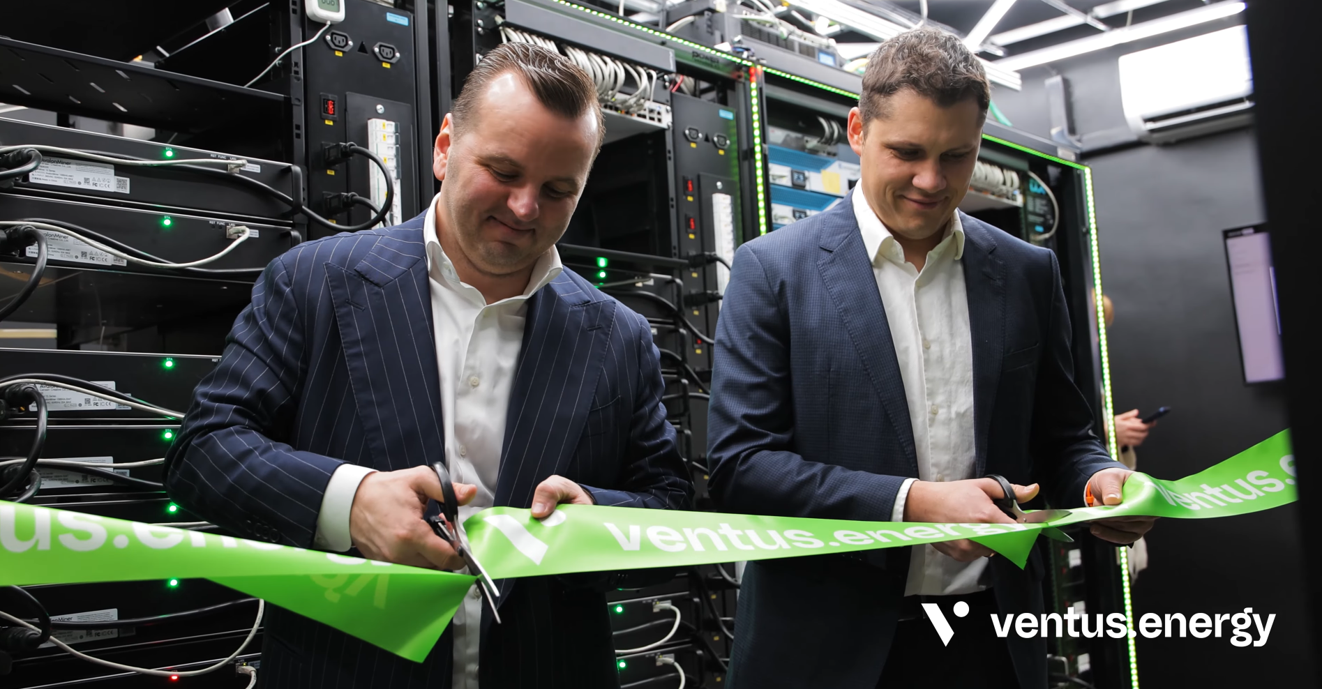 Ventus Energy mining facility exterior